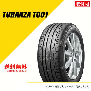 y^C\z ^C4{Zbg 205/50R17 89V uaXg gU T001 T}[^C ă^C BRIDGESTONE TURANZA T001 205/50-17[PSR14790]