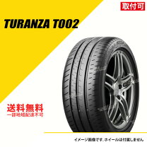 楽天市場】turanza t002の通販