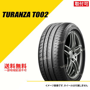 y^C\z ^C4{Zbg 215/45R17 87W uaXg gU T002 T}[^C ă^C BRIDGESTONE TURANZA T002 215/45-17[PSR16148]