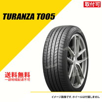 楽天市場】225／40r18 92y xl ao トランザの通販