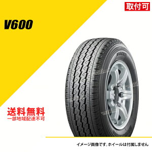 y^C\z ^C4{Zbg 195/80R15 107/105L TL uaXg V600 T}[^C ă^C BRIDGESTONE V600 195/80-15 200nnCG[X NV350Lo [LVR03884]