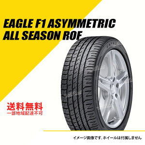 2�{�Z�b�g 245/40R20 95V �O�b�h�C���[ �C�[�O�� F1 �A�V���g���b�N �I�[���V�[�Y�� ROF CHEVROLET CAMARO�V�ԑ��� �I�[���V�[�Y���^�C�� GOODYEAR EAGLE F1 ASYMMETRIC AllSeason 245/40-20 [05627553]