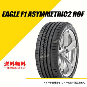 ^C4{Zbg 225/40R18 92W XL ObhC[ C[O F1 AVgbN 2 ROF tbg MOE ZfXxcF T}[^C ă^C [05620372]