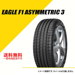2�{�Z�b�g 245/35ZR20 (95Y) XL �O�b�h�C���[ �C�[�O�� F1 �A�V���g���b�N 3 NA0 �|���V�F���F PORSCHE 911 (992)�V�ԑ��� �T�}�[�^�C�� �ă^�C�� GOODYEAR EAGLE F1 ASYMMETRIC 3 245/35ZR20 245/35R20 245/35-20 [05627423]