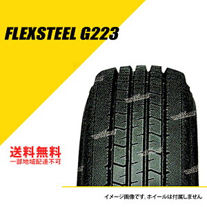 ^C4{Zbg 205/80R17.5 120/118L TL ObhC[ tbNXX`[ G223 T}[^C ă^C GOODYEAR FLEXSTEEL G223 205/80-17.5[10B00690]
