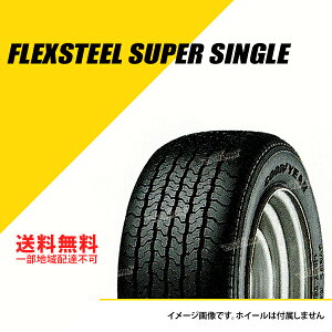 �^�C��4�{�Z�b�g 235/50R14 102L TL �O�b�h�C���[ �t���b�N�X�X�`�[�� �X�[�p�[�V���O�� �T�}�[�^�C�� �ă^�C�� GOODYEAR FLEXSTEEL SUPER SINGLE [10A03150]