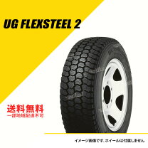 楽天市場】215／70r17．5 スタッドレスタイヤの通販