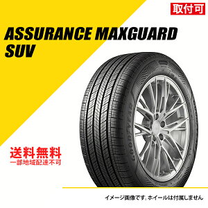 4{Zbg 215/60R17 96H ObhC[ AVAX }bNXK[h SUV T}[^C ă^C GOODYEAR ASSURANCE MAXGUARD SUV 215/60-17[05628186]