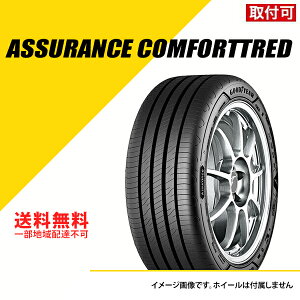 �y�^�C�������\�z 4�{�Z�b�g 205/50R17 93H XL �O�b�h�C���[ �A�V���A�����X �R���t�H�[�g�g���b�h �� BMW���F �T�}�[�^�C�� �ă^�C�� [05628234]