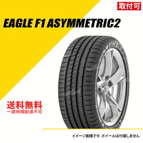 楽天市場】グッドイヤー イーグルf1 235/40r18の通販