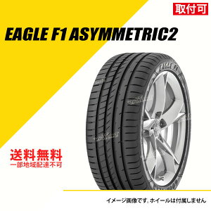 y^C\z 225/45R18 91Y ObhC[ C[O F1 AVgbN 2 T}[^C ă^C GOODYEAR EAGLE F1 ASYMMETRIC 2 225/45-18 ^C1{ [05627485]