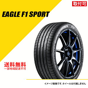 y^C\z ^C4{Zbg 205/55R16 91W ObhC[ C[O F1 X|[c T}[^C ă^C GOODYEAR EAGLE F1 SPORT 205/55-16[05627558]