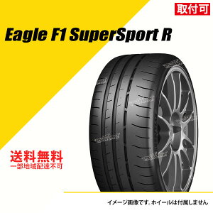 �y�^�C�������\�z 255/35ZR20 (97Y) XL �O�b�h�C���[ �C�[�O�� F1 �X�[�p�[�X�|�[�c R N0 �|���V�F���F �T�}�[�^�C�� �ă^�C�� GOODYEAR EAGLE F1 SUPERSPORT R �^�C��1�{ [05627792]
