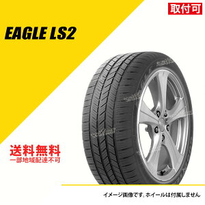 y^C\z 235/55R19 101V ObhC[ C[O LS2 N0 |VFF T}[^C ă^C GOODYEAR EAGLE LS2 235/55-19 ^C1{ [05627708]
