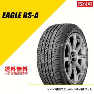 �y�^�C�������\�z 2�{�Z�b�g 245/45R20 99V �O�b�h�C���[ �C�[�O�� RSA �T�}�[�^�C�� �ă^�C�� GOODYEAR EAGLE RS-A 245/45-20[05624749]