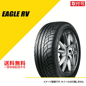 【タイヤ交換可能】タイヤ4本セット 205/70R14 94H グッドイヤー イーグル RV サマータイヤ 夏タイヤ GOODYEAR EAGLE RV 205/70-14[05601420]