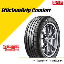 楽天市場】245／45 r19 グッドイヤーの通販