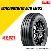 楽天市場】155/65r14 eg02の通販