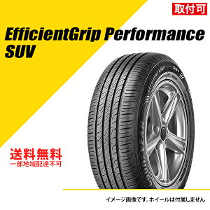 �y�^�C�������\�z �^�C��4�{�Z�b�g 245/40R20 99V XL �O�b�h�C���[ �G�t�B�V�F���g�O���b�v �p�t�H�[�}���X SUV VOL �{���{���F �T�}�[�^�C�� �ă^�C�� [05628117]