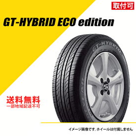 【タイヤ交換可能】タイヤ4本セット 145/70R12 69S グッドイヤー GTハイブリッド エコエディション サマータイヤ 夏タイヤ GOODYEAR GT-HYBRID ECO edition 145/70-12[05500510]