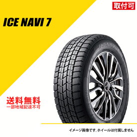 【タイヤ交換可能】 2本セット 215/40R18 89Q XL グッドイヤー アイスナビ7 2022年～2023年製 スタッドレスタイヤ 冬タイヤ GOODYEAR ICENAVI 7 215/40-18 [05539734]