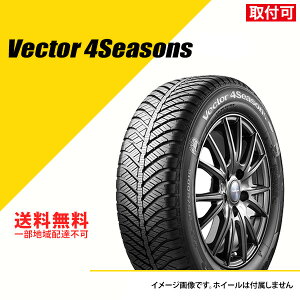 y^C\z 195/60R16 89H ObhC[ xN^[ tH[V[YY I[V[Y^C GOODYEAR Vector 4Seasons 195/60-16 ^C1{ [05621032]