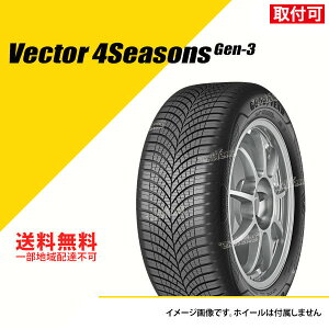 y^C\z 255/35R19 96Y XL ObhC[ xN^[ tH[V[YY GEN3 I[V[Y^C GOODYEAR VECTOR 4SEASONS GEN-3 255/35-19 ^C1{ [05627849]