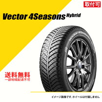 楽天市場】goodyear vector 4seasons hybrid 145/80r13 75sの通販 