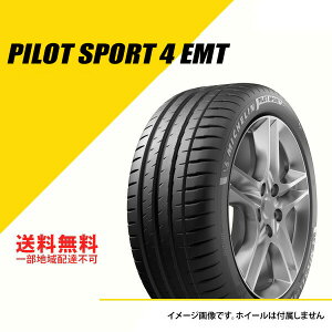 2�{�Z�b�g 255/35ZR18 94Y XL �~�V������ �p�C���b�g �X�|�[�c 4 EMT �����t���b�g �T�}�[�^�C�� �ă^�C�� MICHELIN PILOT SPORT 4 255/35ZR18 255/35R18 255/35-18 [608896]