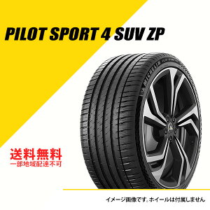 235/55R19 101V ~V pCbg X|[c 4 SUV ZP tbg T}[^C ă^C MICHELIN PILOT SPORT 4 SUV 235/55-19[769514]