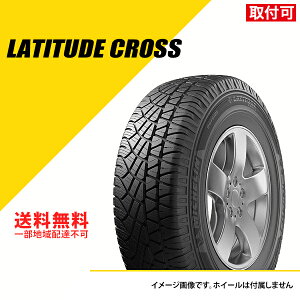 y^C\z 285/45R21 113W XL ~V eB`[h NX MO1 ZfXAMGF T}[^C ă^C MICHELIN LATITUDE CROSS 285/45-21[838899]