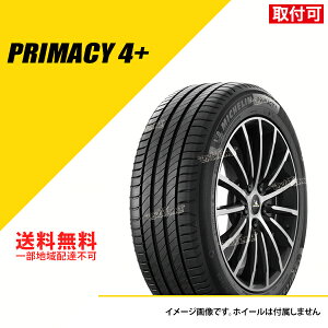 ミシュランプライマシー4 225/45r18の人気商品・通販・価格比較 - 価格.com