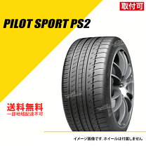 楽天市場】pilot sport ps2 225／40zr18の通販