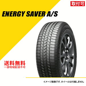 y^C\z ^C4{Zbg 215/55R16 93V ~V GiW[ ZCo[ I[V[Y I[V[Y^C MICHELIN ENERGY SAVER A/S 215/55-16[164915]