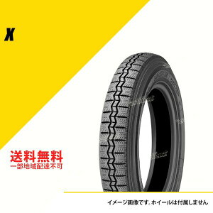 135R400 73S �`���[�u�^�C�v �~�V������ �G�b�N�X �N���V�b�N�J�[�^�C�� MICHELIN CLASSIC X 135-400 [002211]
