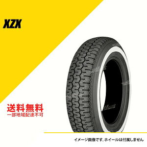 165SR15 86S TL �~�V������ XZX FB �z���C�g�E�H�[�� 28mm �N���V�b�N�J�[�^�C�� MICHELIN CLASSIC XZX 165SR15 165R15 165-15 [614706]