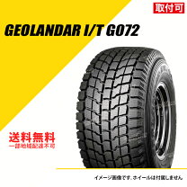 楽天市場】31×10.5r15 スタッドレスタイヤの通販