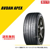 楽天市場】タイヤ 245／35／r18の通販