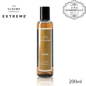 yKiz PA Tꔄ I[KjbN XJvVv[ COOL 200ml XJvPA Vv[ A~m_ _ mVRVv[ ZA WFVv[ UEOW