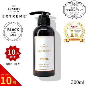 _ubNtCf[P10{10OFFN[|^  et z nh\[v {fB\[v  UEOWA[IWiGNXg[ nh{fBV[WF PRIME v