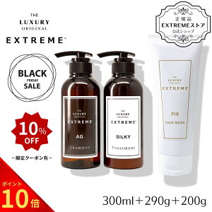 _ubNtCf[P10{10OFFN[|^  eꔄ 􂢗g[gg GNXg[wA}XNFIX _[WC z[PAg[gg I[KjbN Tꔄi 