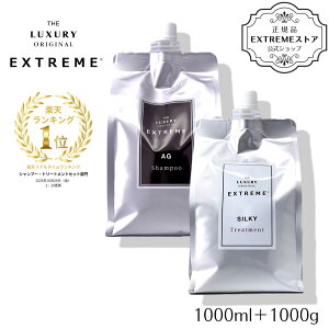 yz eꔄ  UEOWA[IWiGNXg[mVv[AGn{mg[ggSILKYnTꔄi AKICz I[KjbN wAPA 1000ml { 1000g 