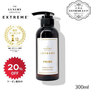 yyVX[p[Z[20OFFN[|Lz  et z nh\[v {fB\[v  UEOWA[IWiGNXg[ nh{fBV[WF PRIME v