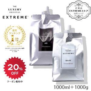 yyVX[p[Z[20OFFN[|Lz  Tꔄi  UEOWA[IWiGNXg[mVv[AGn{mg[ggSILKYn eꔄ AKIC