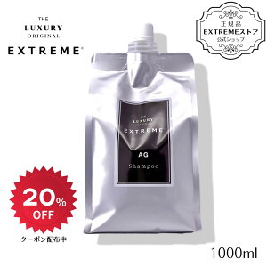 yyVX[p[Z[20OFFN[|Lz  Tꔄi UEOWA[IWiGNXg[ Vv[AG eꔄ  AKICz _[WPA I[Kjb