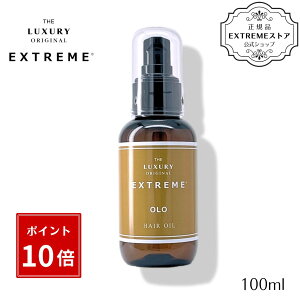 �_�労�ӍՁ^P10�{��10��OFF�N�[�|���z�z�� �y�����z �T�����ꔄ�i �w�A�I�C�� �I�[�K�j�b�N ���e���ꔄ �􂢗����Ȃ� �g���[�g�����g �������� ���؍҂̍��� �U-���O�W���A���[�I���W�i���G