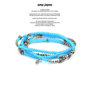 アンプジャパン amp japan 16AHK-475BL White Hearts - Sky Blue - Brace & NecklaceAMP JAPAN 真鍮 ビーズ ブレスレット ネックレス メンズ レディース