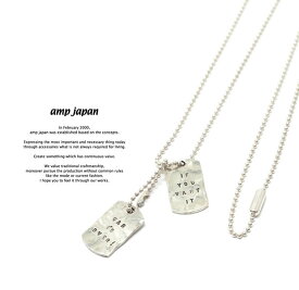 amp japan アンプジャパン 17AJK-160 WAR IS OVER! IF YOU WANT IT NecklaceAMP JAPAN シルバー ネックレス メンズ レディース