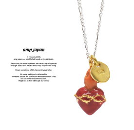 amp japan アンプジャパン 17AKHK-111 Sacred Heart NecklaceAMP JAPAN 真鍮 シルバー シークレット ハート ネックレス メンズ レディース