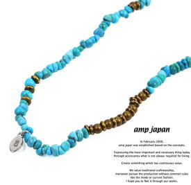 amp japan アンプジャパン amp japan 13AHK-354 Turquoise BeadsAMP JAPAN ターコイズ ネックレス ブレスレット ウカスカジー 桜井和寿 メンズ レディース